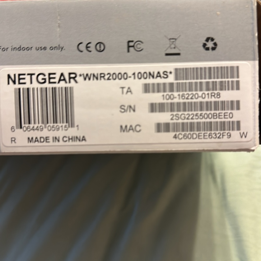 Netgear N300 Wireless Router - Picture 4 of 5
